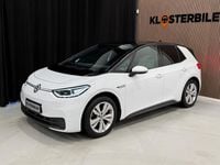 Brugt VW ID.3 Family 150 kW (204 HK) 2021 Hvidmetal Hatchback