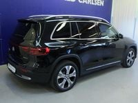 Brugt Mercedes EQB300 Progressive 167 kW (228 HK) 2024 Sortmetal SUV
