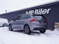 Brugt Skoda Kamiq 110 HK (80 kW) 2023 Gråmetal SUV
