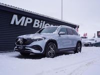 Brugt Mercedes EQB300 AMG line 167 kW (228 HK) 2025 Metal SUV