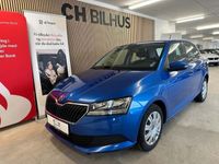 brugt Skoda Fabia 1,0 MPi 75 Active