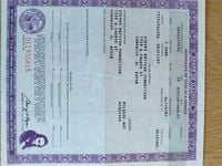 Brugt Austin Healey 100/6 1959 Cabriolet