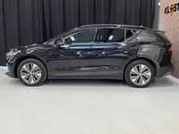 Brugt Skoda Enyaq iV 131 kW (179 HK) 2024 Sortmetal SUV