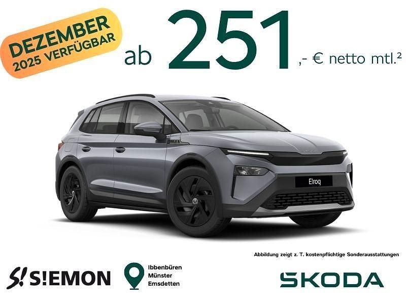 Grau Neu 2025 Skoda Elroq Tour SUV | 32.291 € (Fairer Preis) - Bild 1/1