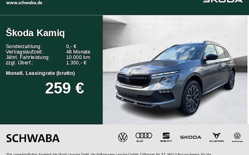 Grau Neu 2025 Skoda Kamiq Tour SUV | 30.760 € (Etwas zu teuer) - Bild 1/4
