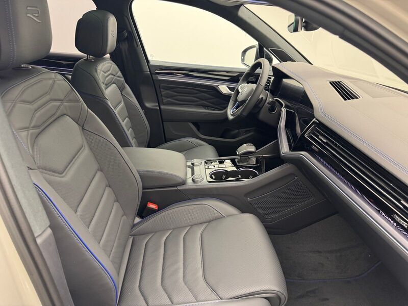 Gebraucht VW Touareg R 340 PS (250 kW) 2025 Beige metallic SUV