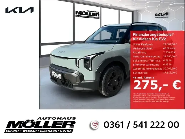 Gebraucht Kia EV2 Earth 108 kW (147 PS) 2026 SUV