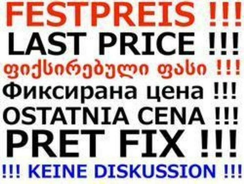 Gebraucht Mini ONE 90 PS (66 kW) 2003 Silber Kleinwagen