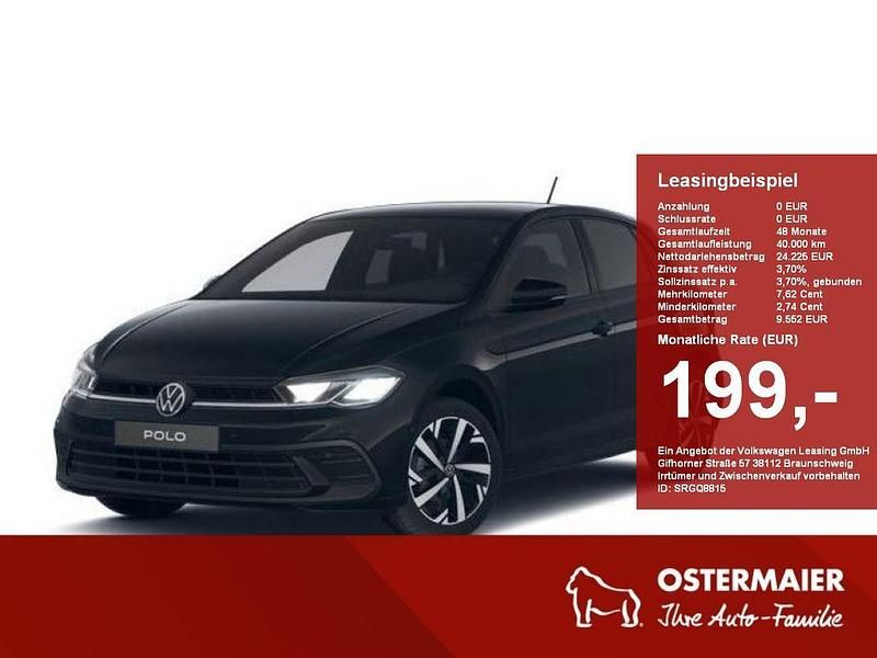 Neu VW Polo 95 PS (69 kW) 2025 Deep black perleffekt Kleinwagen