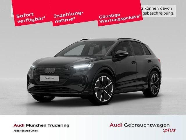 Mythosschwarz metallic Neu 2025 Audi Q4 e-tron Ambiente SUV | 59.900 € (Etwas zu teuer) - Bild 1/2