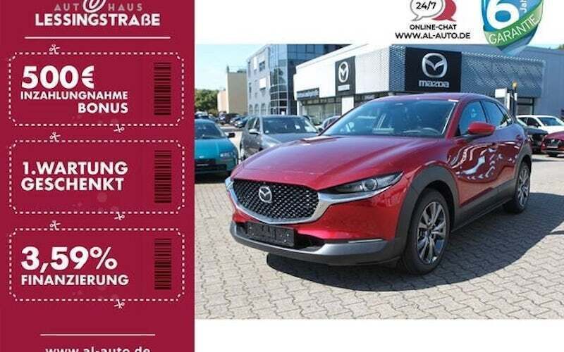 Othercolor Gebraucht 2024 Mazda CX-30 Exclusive-Line SUV | 31.480 € (Etwas zu teuer) - Bild 1/4