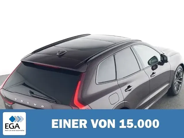 Gebraucht Volvo XC60 Ultra 250 PS (183 kW) 2025 Metallic SUV