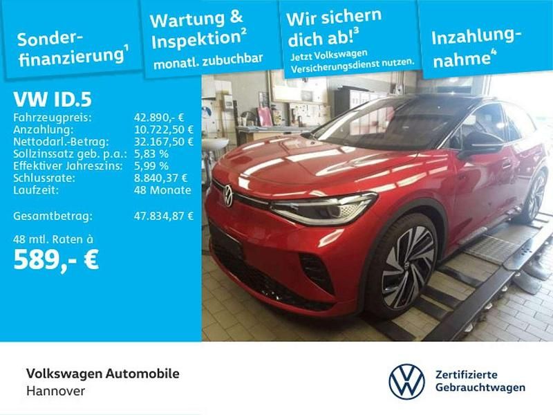 Kings red metallic/schwarz Gebraucht 2025 VW ID.5 GTX SUV | 42.890 € (Etwas zu teuer) - Bild 1/3