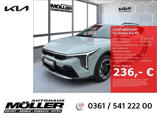 Gebraucht Kia K4 Spirit 150 PS (110 kW) 2026 Kombi