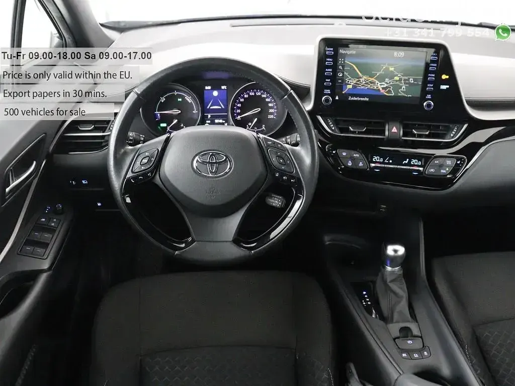 Gebraucht Toyota C-HR 184 PS (135 kW) 2021 Grau SUV