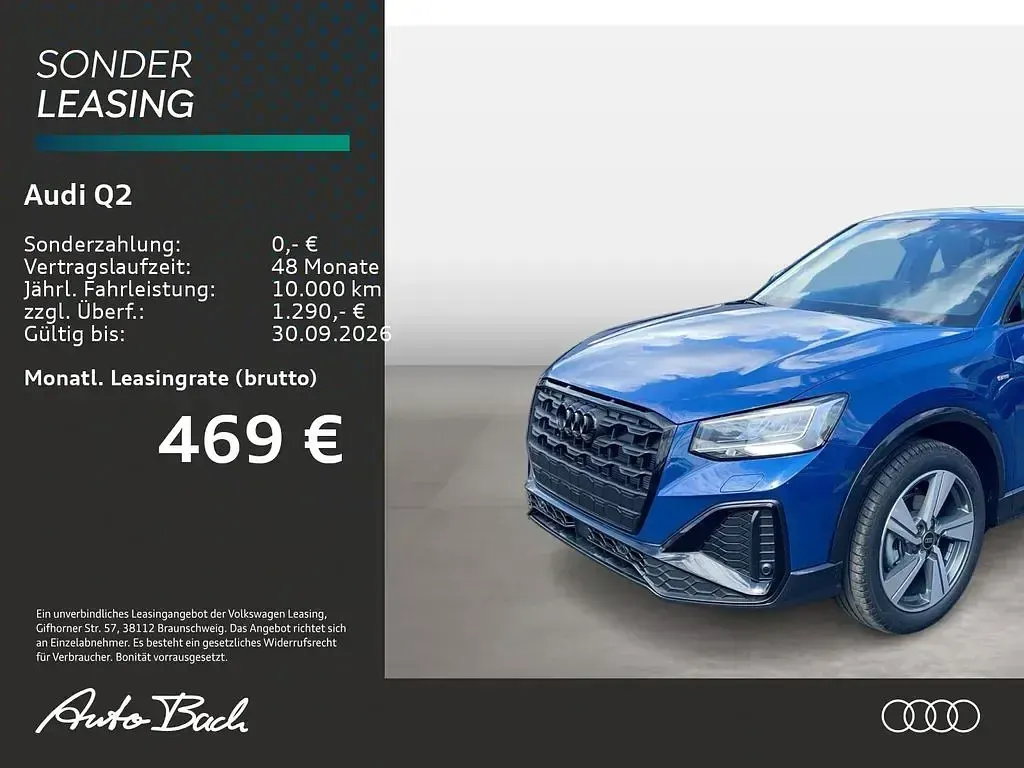 Neu Audi Q2 S-Line 150 PS (110 kW) 2026 Ascariblau metallic SUV