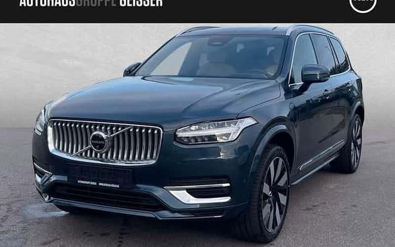 Blau Gebraucht 2024 Volvo XC90 Plus SUV | 63.749 € (Fairer Preis) - Bild 1/4