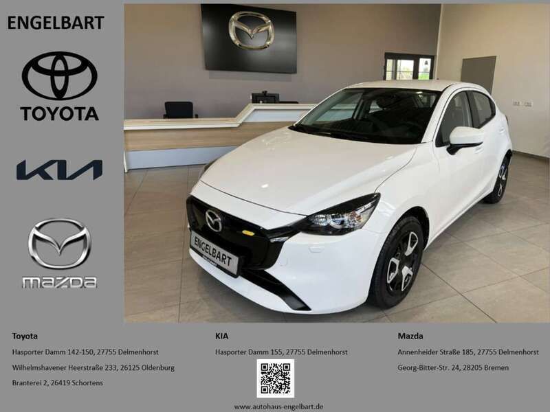 Arctic white Neu 2024 Mazda 2 Center-Line Kleinwagen | 17.995 € (Guter Preis) - Bild 1/4