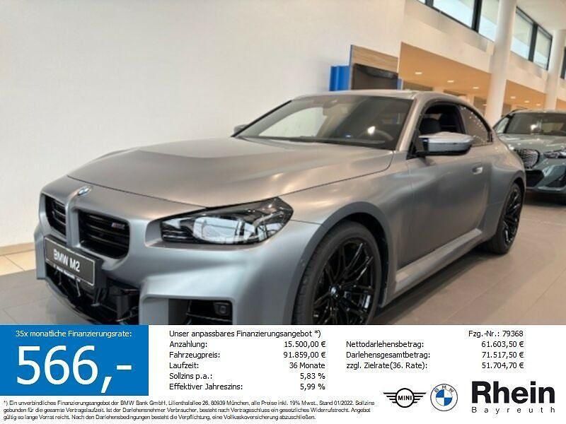 Neu BMW M2 Performance 480 PS (353 kW) 2025 Bmw individual frozen pure gre Coupé