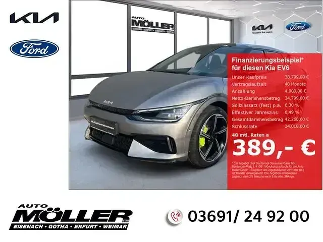 Gebraucht Kia EV6 GT 430 kW (585 PS) 2023 SUV