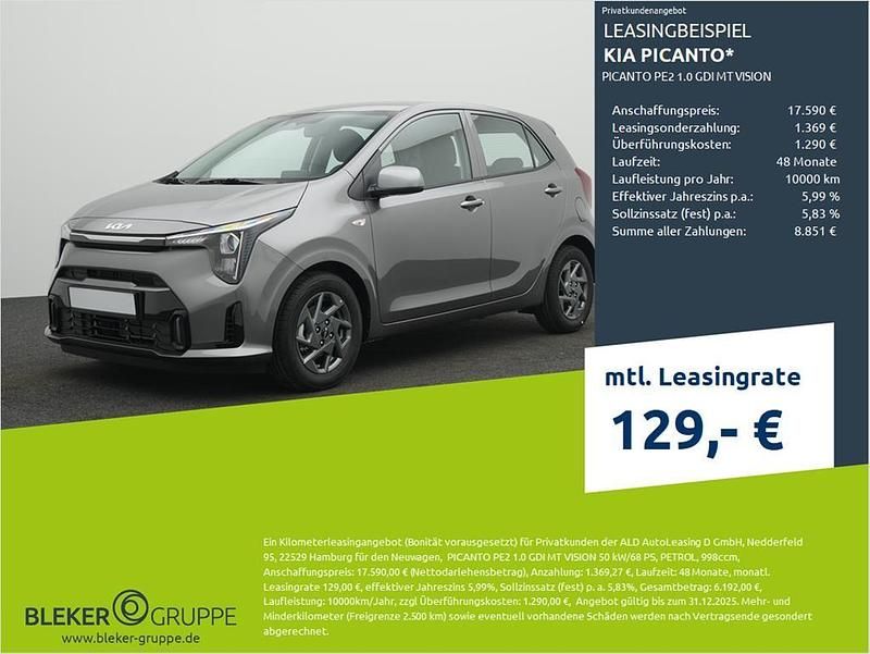 (m7g) astro grey m Neu 2025 Kia Picanto Vision Kleinwagen | 17.590 € (Fairer Preis) - Bild 1/3