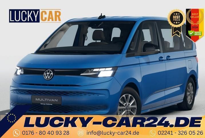 Neu 2025 VW T7 Van | 56.160 € (Guter Preis) - Bild 1/4