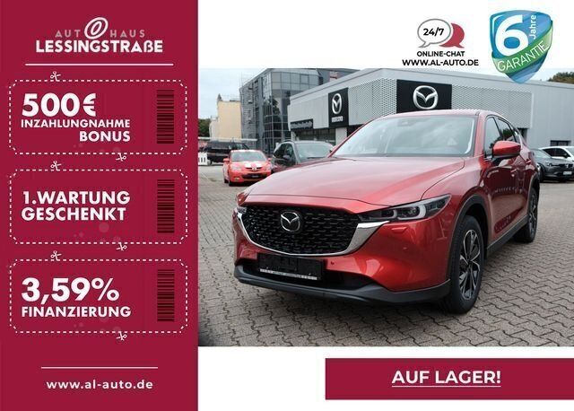 Othercolor Gebraucht 2022 Mazda CX-5 Exclusive SUV | 40.480 € - Bild 1/4
