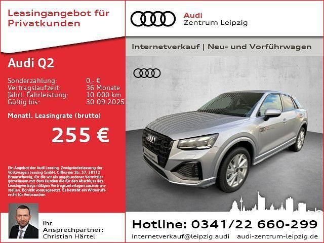 Florettsilber metallic Gebraucht 2024 Audi Q2 Advanced Plus SUV | 28.490 € (Guter Preis) - Bild 1/2