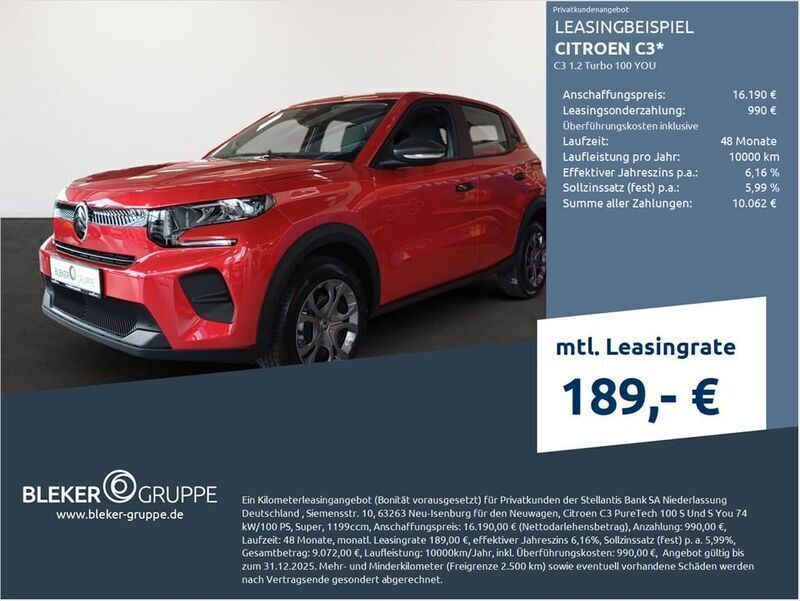Rot Neu 2025 Citroën C3 PureTech Kleinwagen | 15.790 € (Guter Preis) - Bild 1/3
