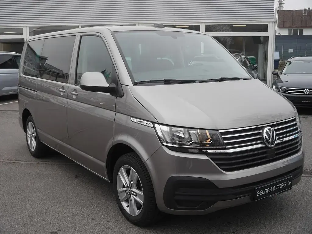 Brugt VW Multivan Comfortline 199 HK (146 kW) 2020 Beige MPV