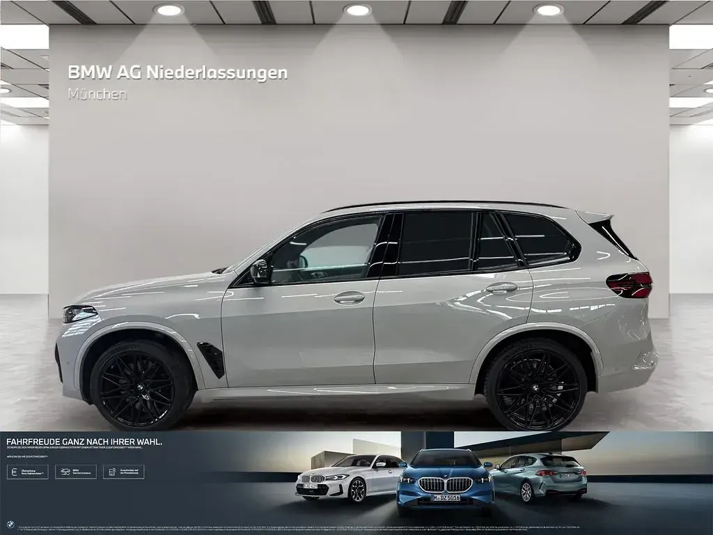 Gebraucht BMW X5 M Competition Edition 625 PS (459 kW) 2024 Gold SUV