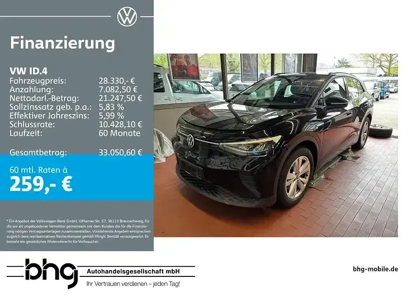 Occasion VW ID.4 Pro 150 kW (204 ch) 2023 SUV