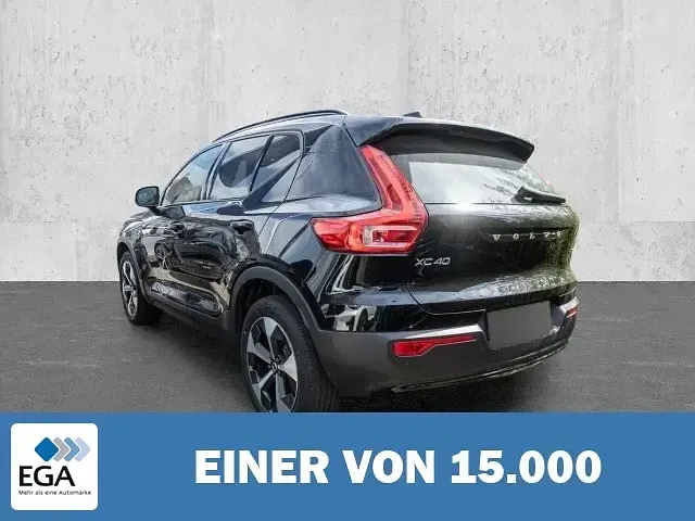 Gebraucht Volvo XC40 Ultimate 197 PS (144 kW) 2023 Metallic SUV