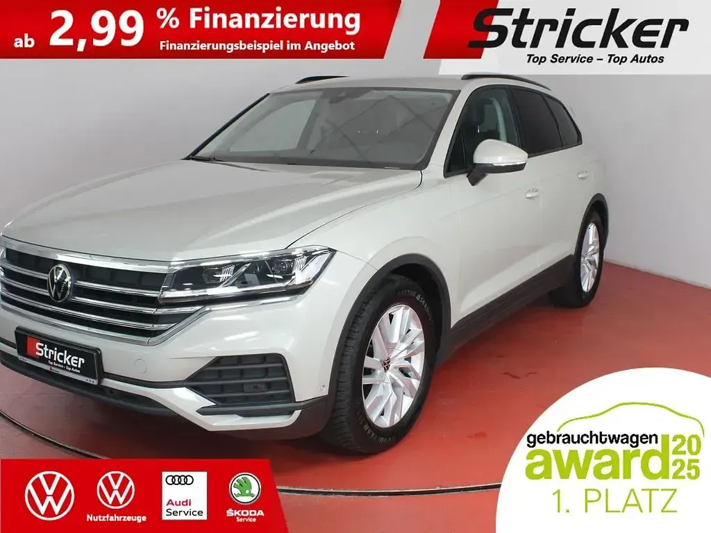 Gebraucht VW Touareg 231 PS (169 kW) 2025 Beige SUV