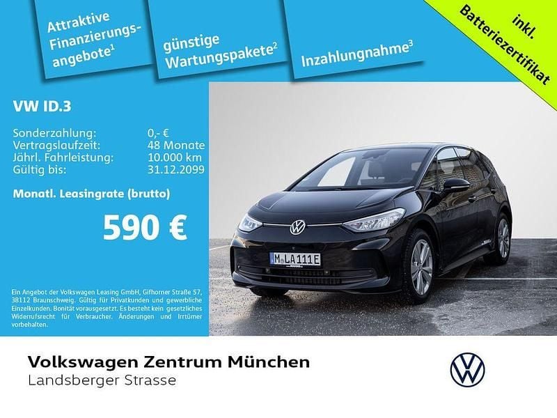 Schwarz Gebraucht 2026 VW ID.3 IQ Drive Kleinwagen | 38.980 € (Fairer Preis) - Bild 1/2