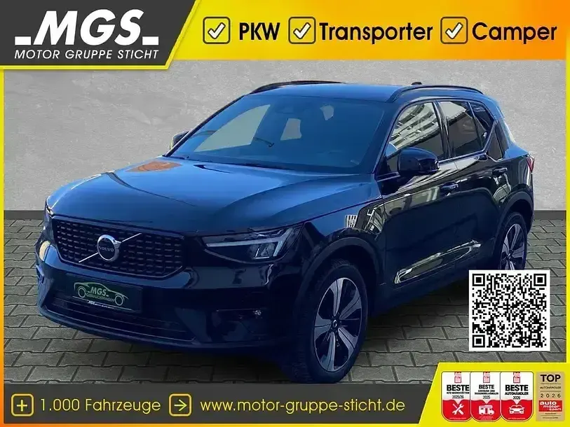 Gebraucht Volvo XC40 Plus 192 PS (141 kW) 2022 SUV