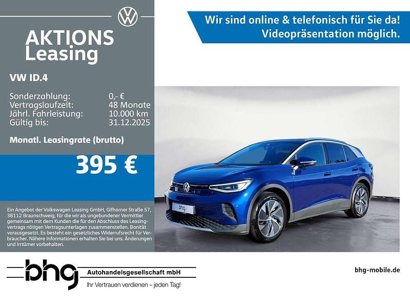 Blau Gebraucht 2025 VW ID.4 Pro SUV | 37.920 € (Fairer Preis) - Bild 1/4