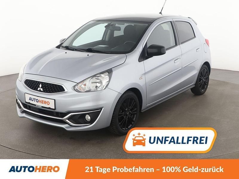 Grau Gebraucht 2020 Mitsubishi Space Star Diamant Edition Kleinwagen | 10.090 € (Guter Preis) - Bild 1/3