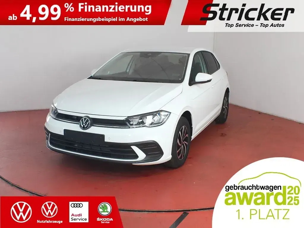 Neu VW Polo Life 95 PS (69 kW) 2026 Pure white uni Kleinwagen