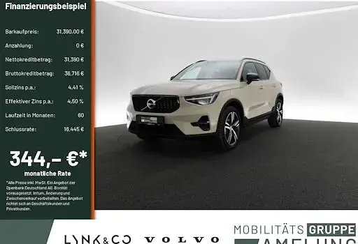 Gebraucht Volvo XC40 Plus 163 PS (119 kW) 2025 Sand dune SUV