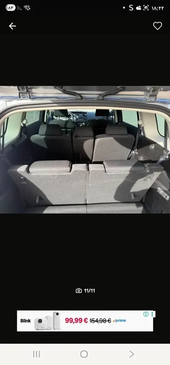 Gebraucht Mazda 5 115 PS (84 kW) 2014 Grau Van / Kleinbus