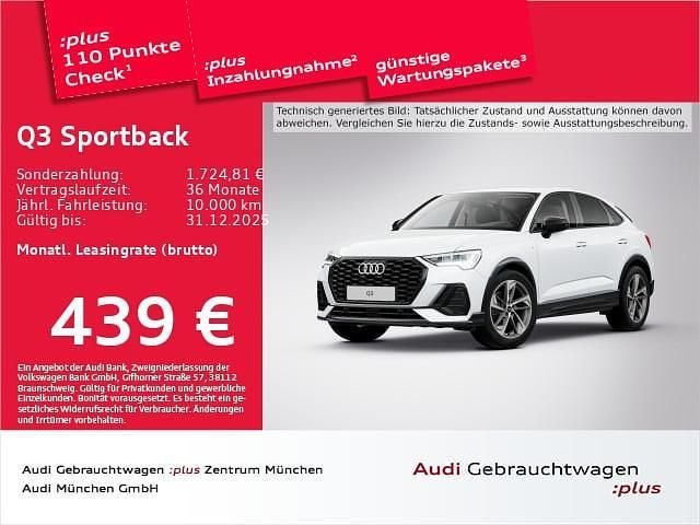 Gletscherweiß metallic Gebraucht 2025 Audi Q3 Sportback S-Line SUV | 44.441 € (Etwas zu teuer) - Bild 1/2