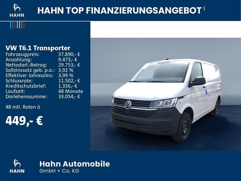Bild 2/3