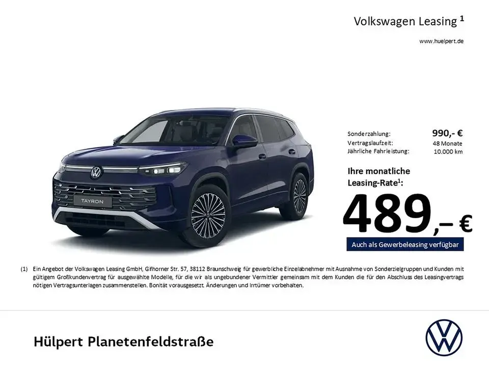Brugt VW Tayron Elegance 204 HK (150 kW) 2025 Lilla SUV
