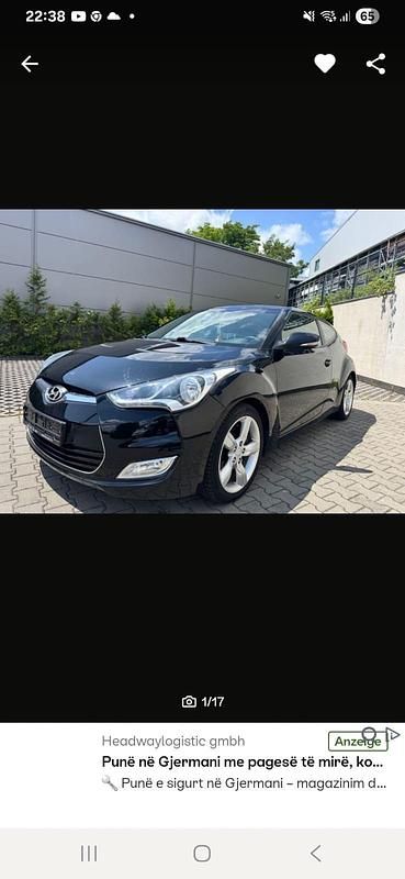 Schwarz Gebraucht 2015 Hyundai Veloster Kleinwagen | 6.800 € - Bild 1/4