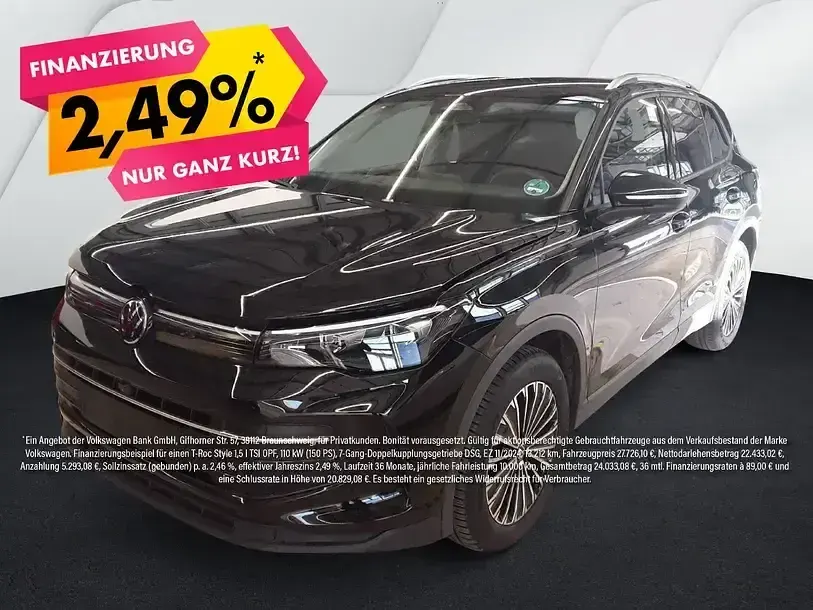 Gebraucht VW Tiguan Goal 131 PS (96 kW) 2025 SUV
