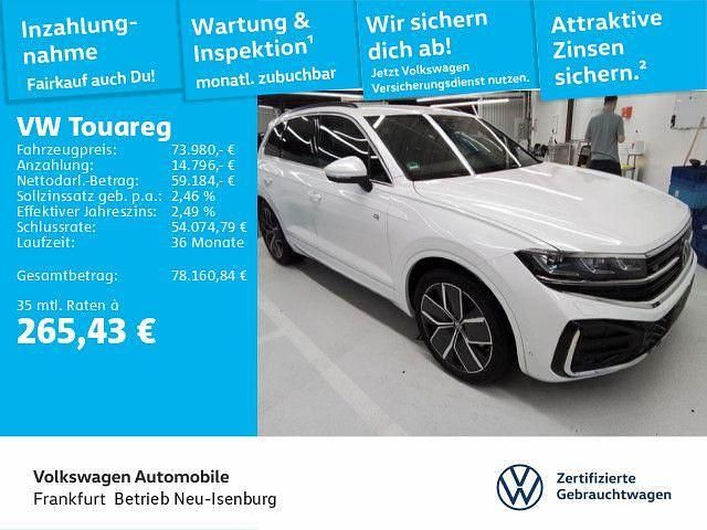 Oryxweiß perlmutteffekt (metallic) Gebraucht 2024 VW Touareg R-line SUV | 73.980 € (Fairer Preis) - Bild 1/4