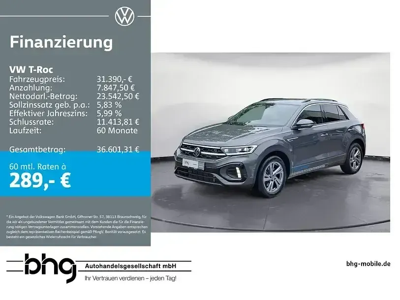 Gebraucht VW T-Roc R-line 150 PS (110 kW) 2025 SUV