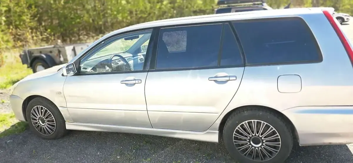 Gebraucht Mitsubishi Lancer Comfort Edition 98 PS (72 kW) 2004 Limousine