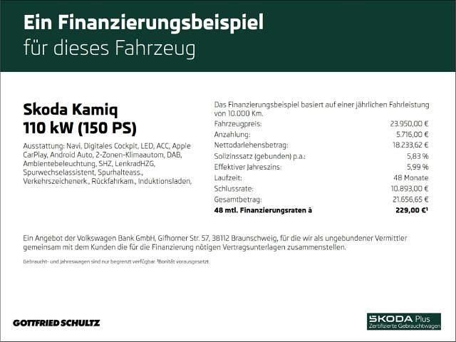 Schwarz Gebraucht 2022 Skoda Kamiq Business Line SUV | 23.950 € (Fairer Preis) - Bild 1/1